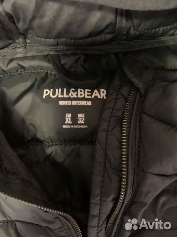 Куртка демисезонная женская