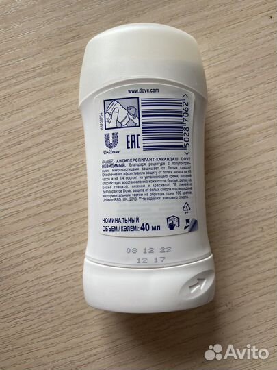 Антиперспирант женский невидимый dove