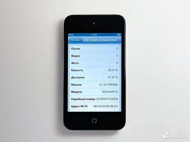 Apple iPod Touch 4Gen 32GB