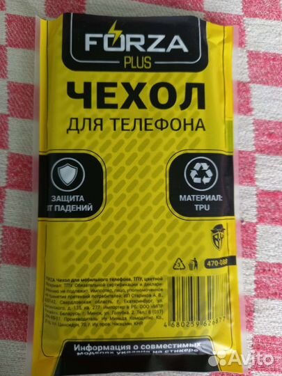 Чехол для телефона honor 9X PRO