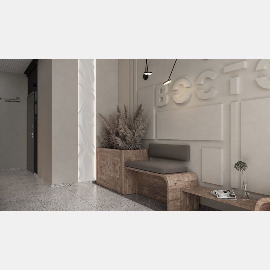 2-к. квартира, 38,8 м², 4/8 эт.