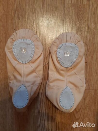 Балетки для танцев бежевые