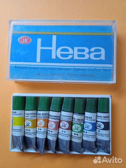 Акварельные краски Нева СССР