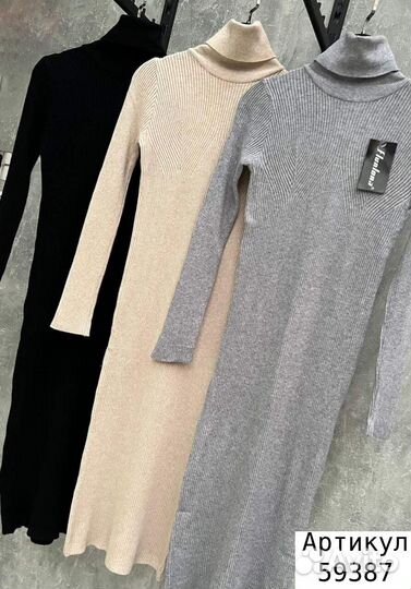 Платье лапша