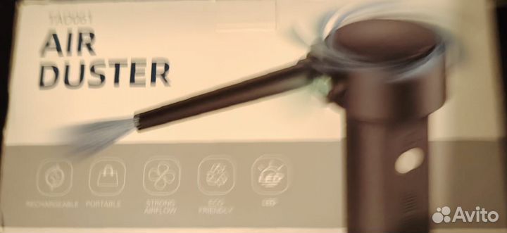 Воздуходувка аккумуляторная мощная