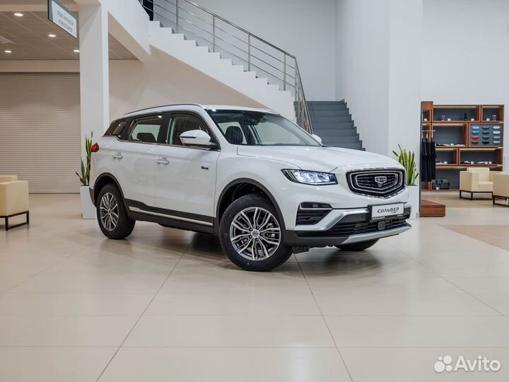 Geely Atlas Pro 1.5 AMT, 2024