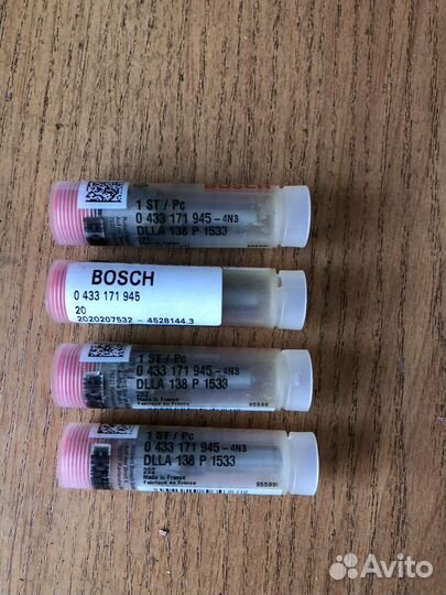 Распылитель dlla138P1533\ Fiat Ducato Iveco Daily