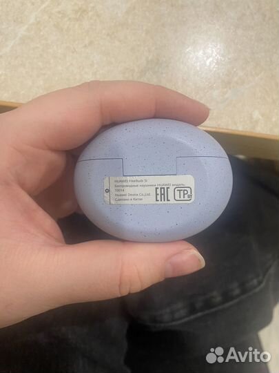 Huawei freebuds 5i