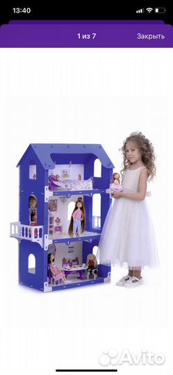 Домик для кукол