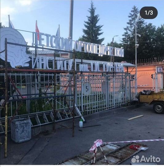 Монтаж рекламы