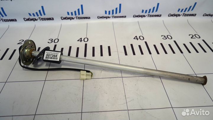 Датчик уровня топлива 09778 (Террикон) Toyota