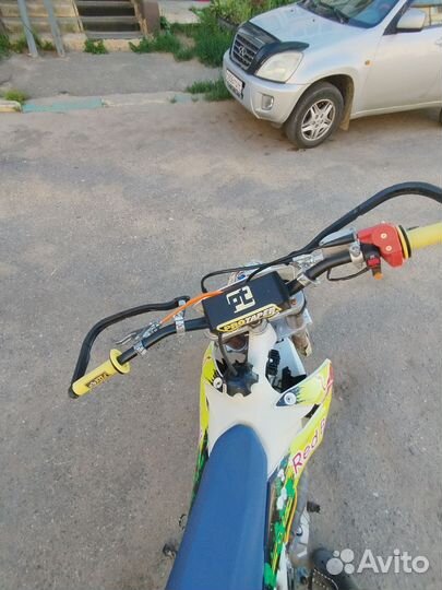 Motoland TT250