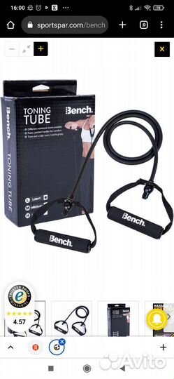 Bench спорттовары новые