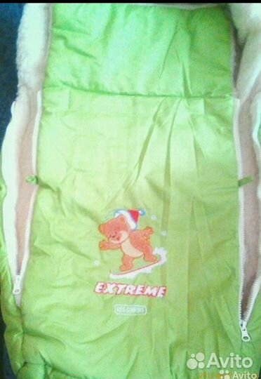 Зимний конверт в коляску