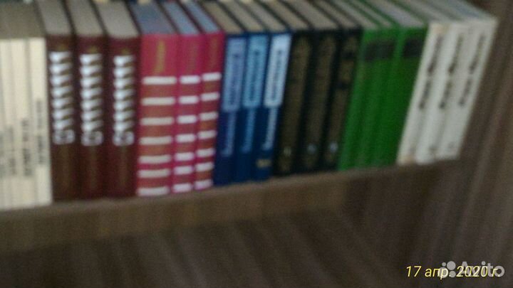 Полное собрание сочинений