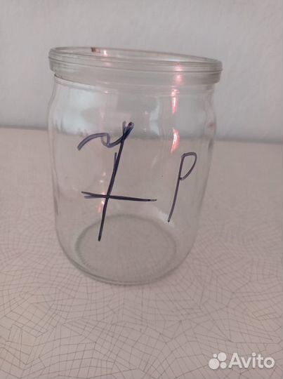 Банки стеклянные