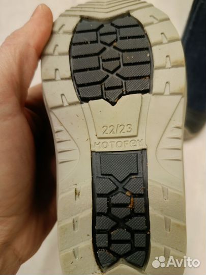 Валенки детские котофей 22/23