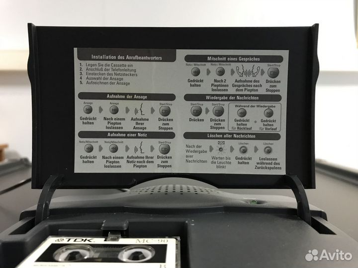 Автоответчик Philips для объявлений — TD 9357