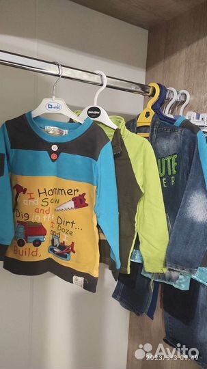 Пакетом на мальчика 104-110