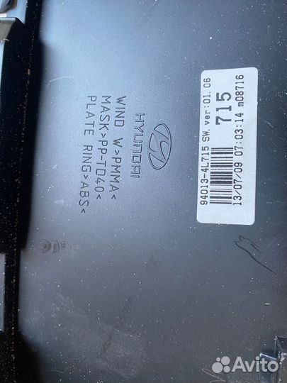 Панель приборов 940134L715 хендай солярис