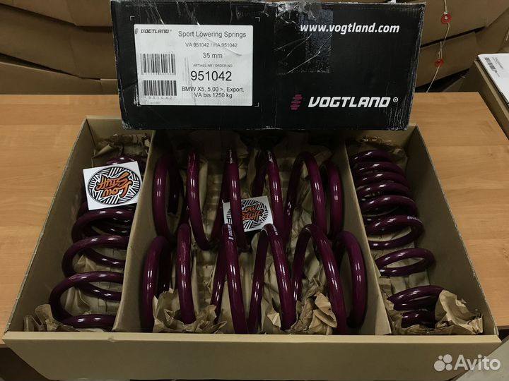 Пружины заниженные -35мм BMW X5 E53 Vogtland