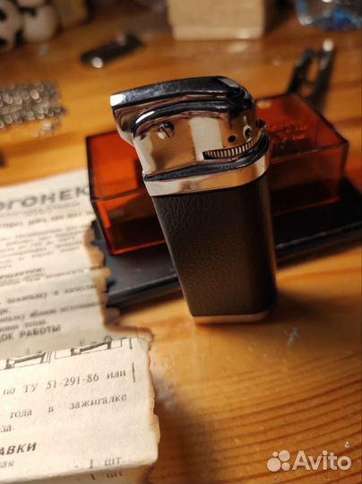 Зажигалка винтажная газовая Огонёк