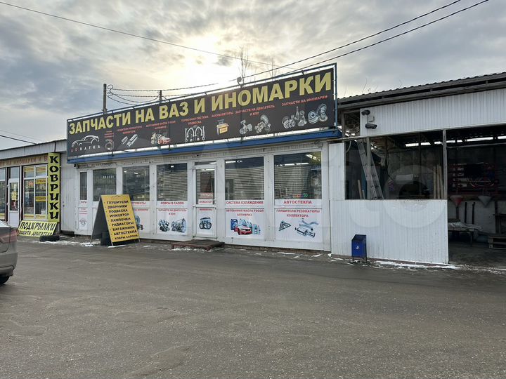 Свободного назначения, 40 м²