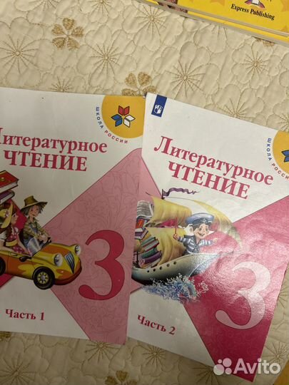 Учебник по литературному чтению 3 класс