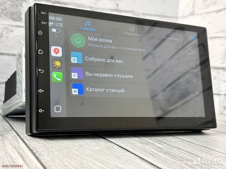 Магнитола 1Din 7дюймов 8ядер (Арт.58049)