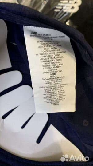 Бейсболка new balance