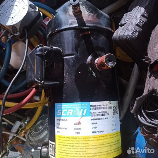 Компрессор DM50T3F аналог Copeland zb21