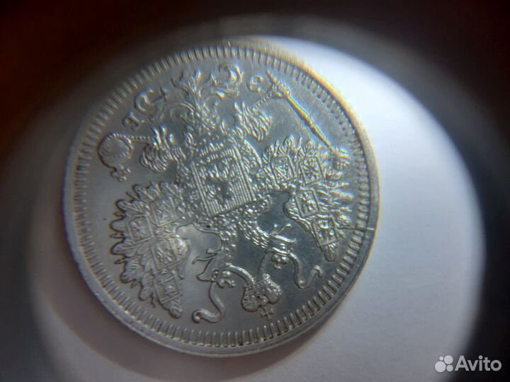 Брак царской монеты (раскол )