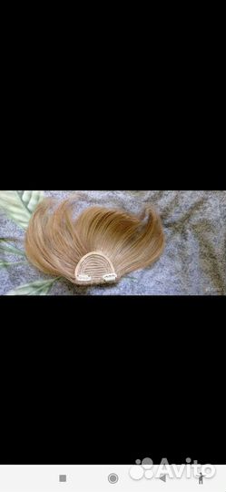 Накладная челка