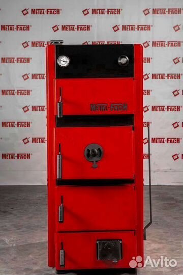 Котел дровяной / мaxi 20квт