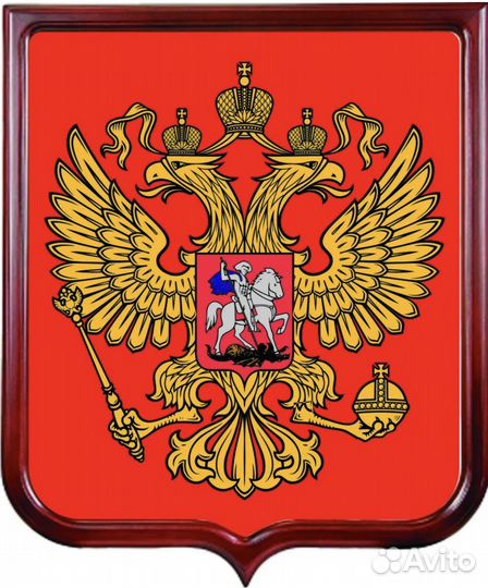 Приставы,Снятие ареста,Списание долгов