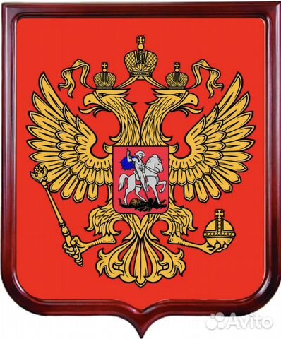 Приставы,Снятие ареста,Списание долгов