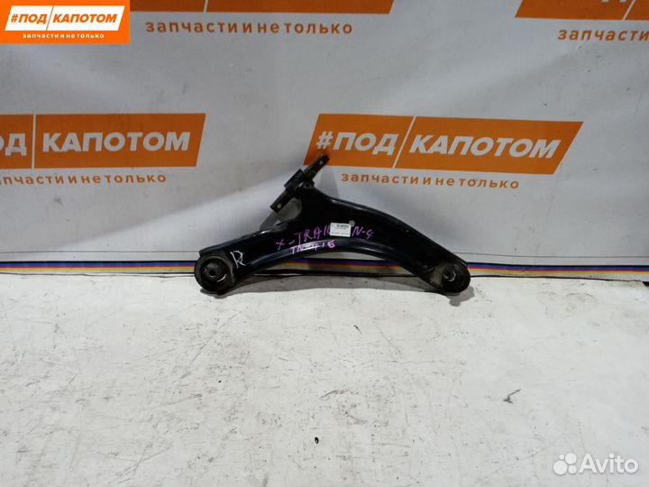Рычаг передний правый Nissan X-Trail T31 2009