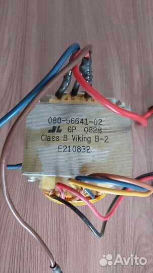 Трансформатор