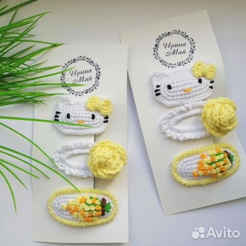 Заколки вязаные