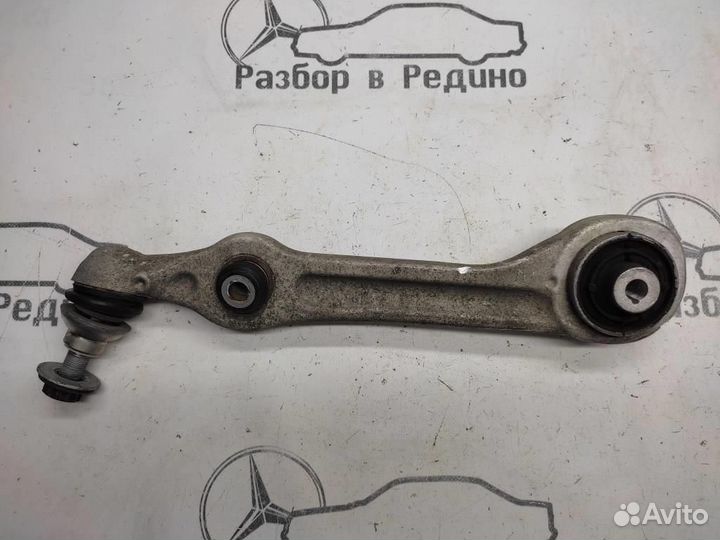 Рычаг передний нижний правый w222 S-class 656.9