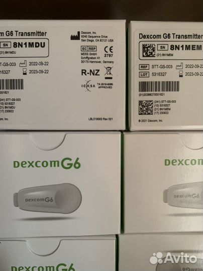 Трансмиттер