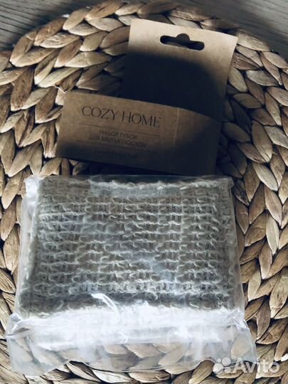 Набор губок для мытья посуды CozyHome