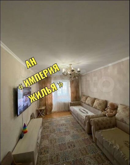 2-к. квартира, 47,5 м², 9/9 эт.