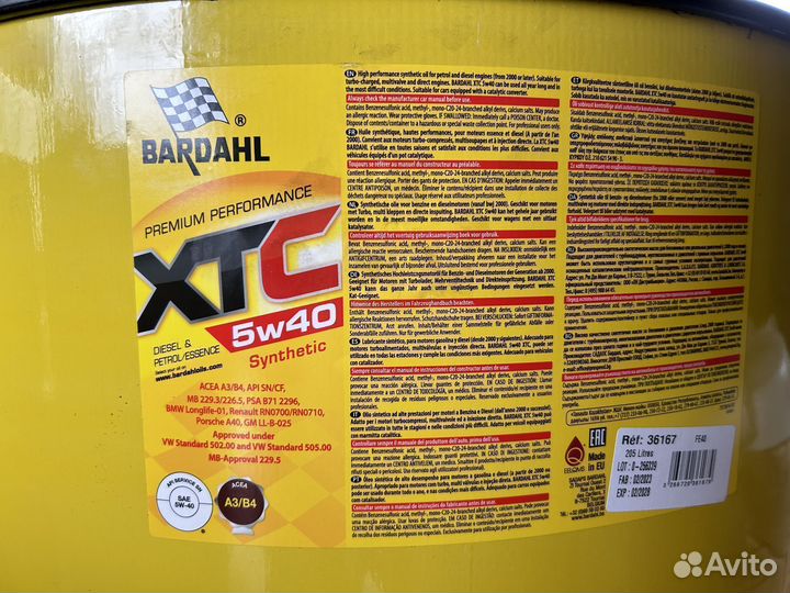 Bardahl XTC 5W-40 / Бочка 205 л