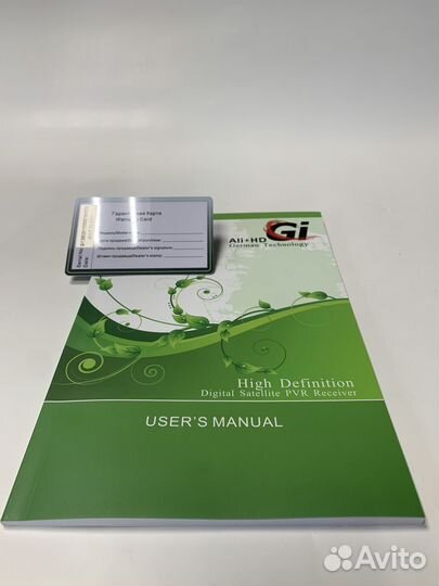 Цифровой тв ресивер GI ST 7699