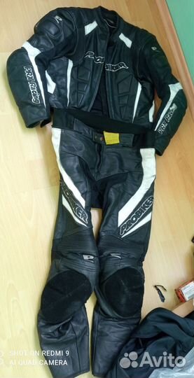 Мото комбинезон раздельный кожаный probiker