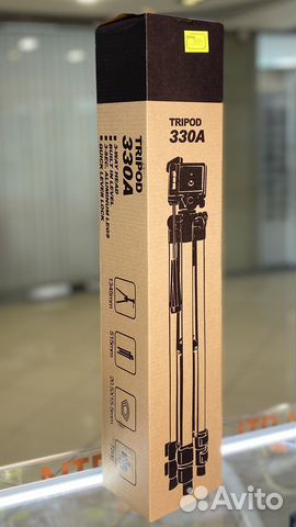 Штатив-тренога 330А