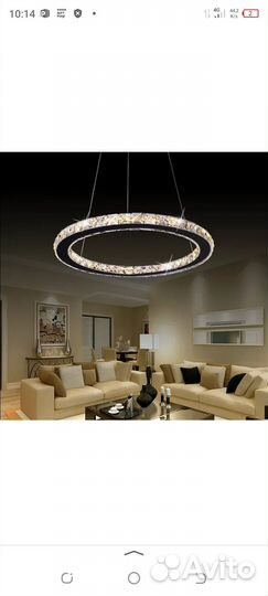 Люстра италия