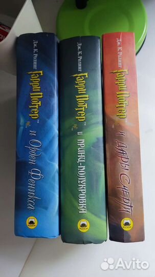 Книги Гарри Поттер росмэн