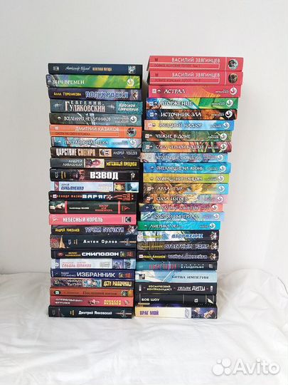 Фантастика, серии, книги